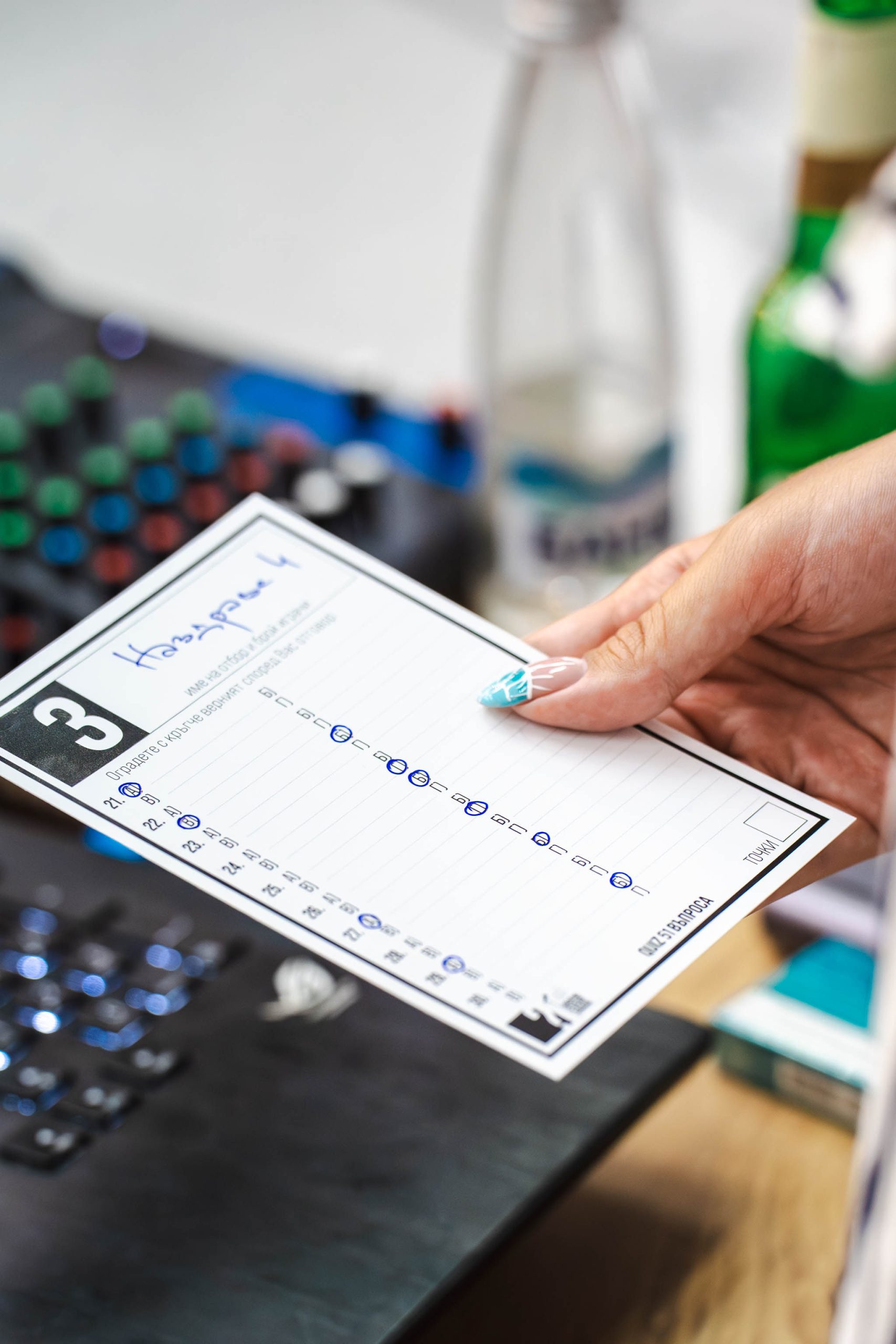 IRR00999